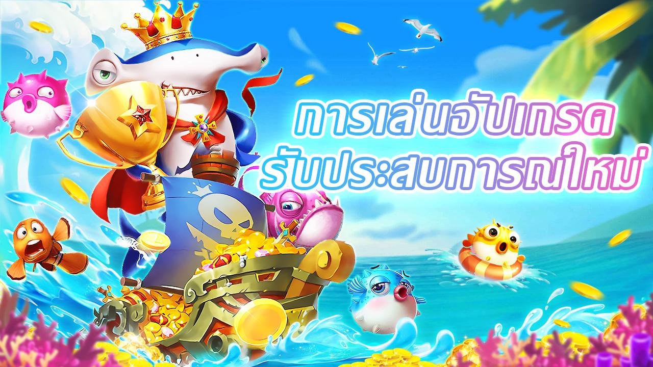 tutorial sistem tier loyalitas